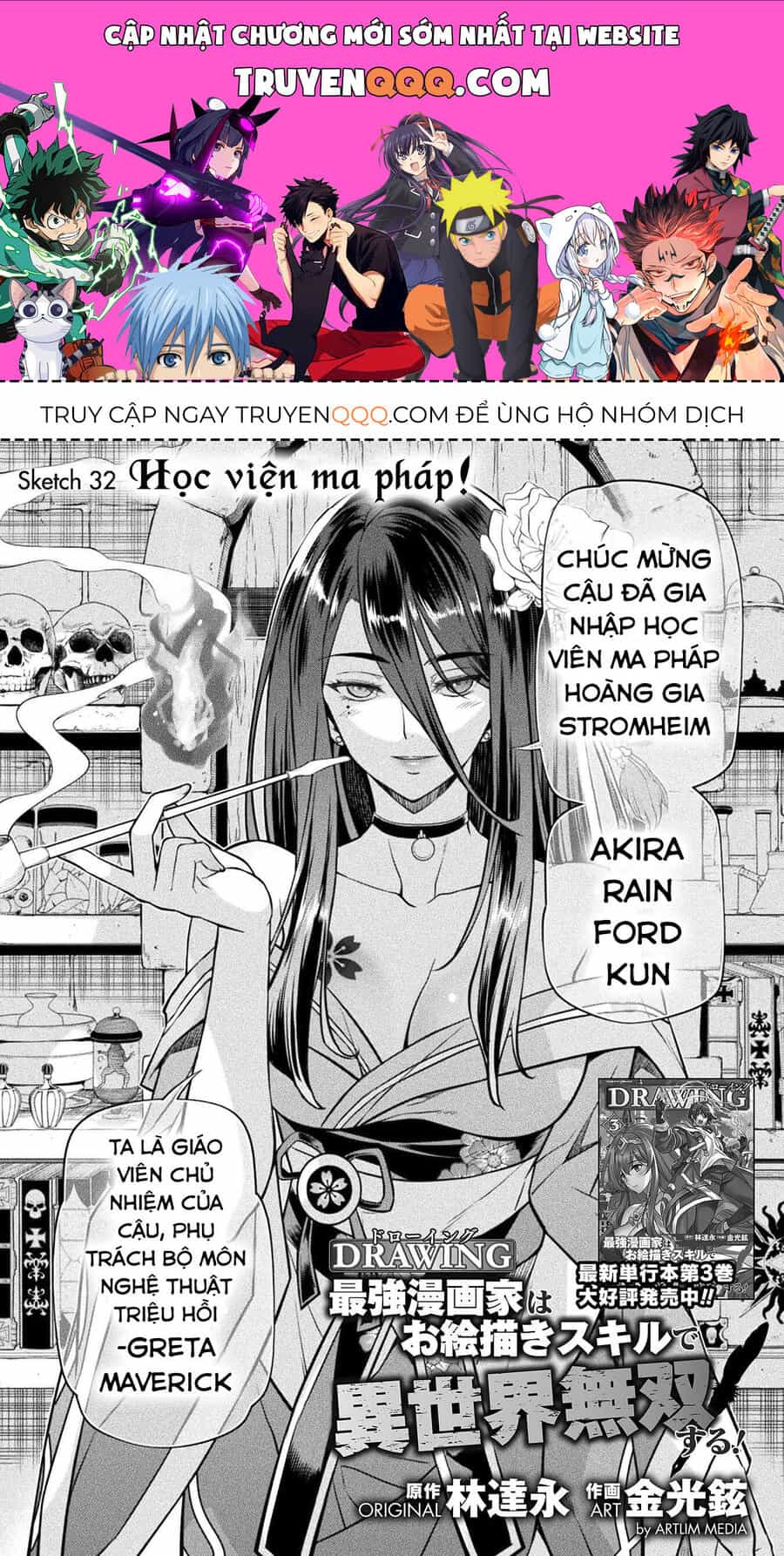 Drawing: Mangaka Mạnh Nhất Với Kỹ Năng Vẽ Tranh Vô Song Tại Dị Giới - Chương 32 - ảnh 1