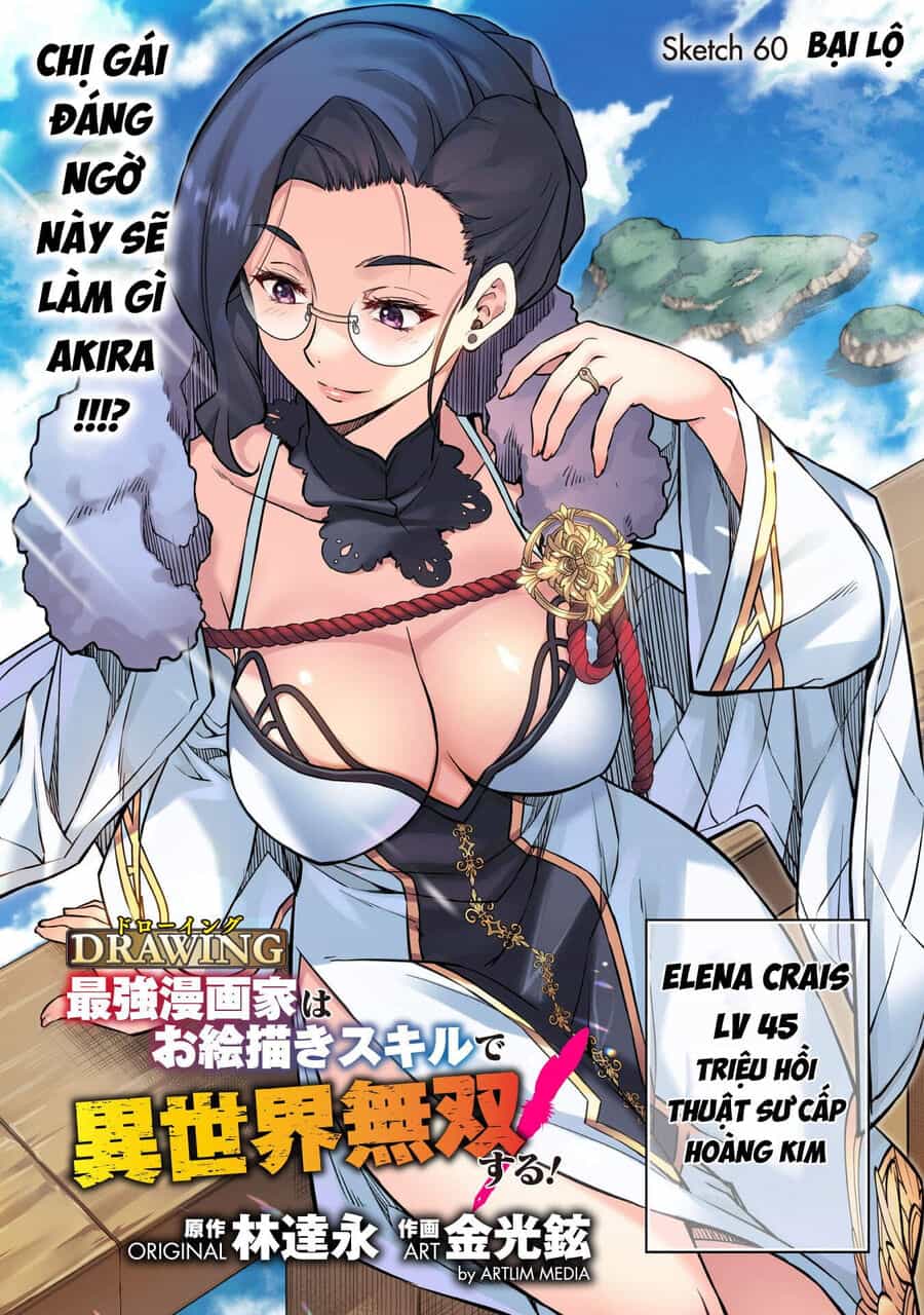 Drawing: Mangaka Mạnh Nhất Với Kỹ Năng Vẽ Tranh Vô Song Tại Dị Giới - Chương 60 - ảnh 2