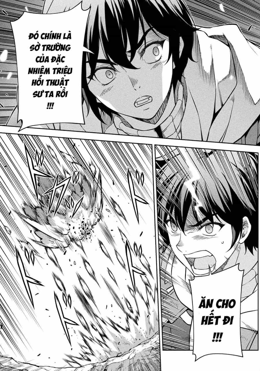 Drawing: Mangaka Mạnh Nhất Với Kỹ Năng Vẽ Tranh Vô Song Tại Dị Giới - Chương 84 - ảnh 7
