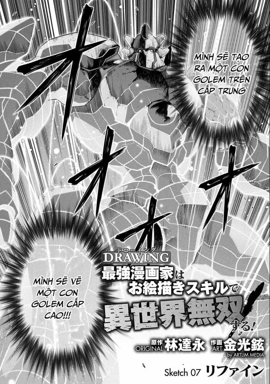 Drawing: Mangaka Mạnh Nhất Với Kỹ Năng Vẽ Tranh Vô Song Tại Dị Giới - Chương 7 - ảnh 5