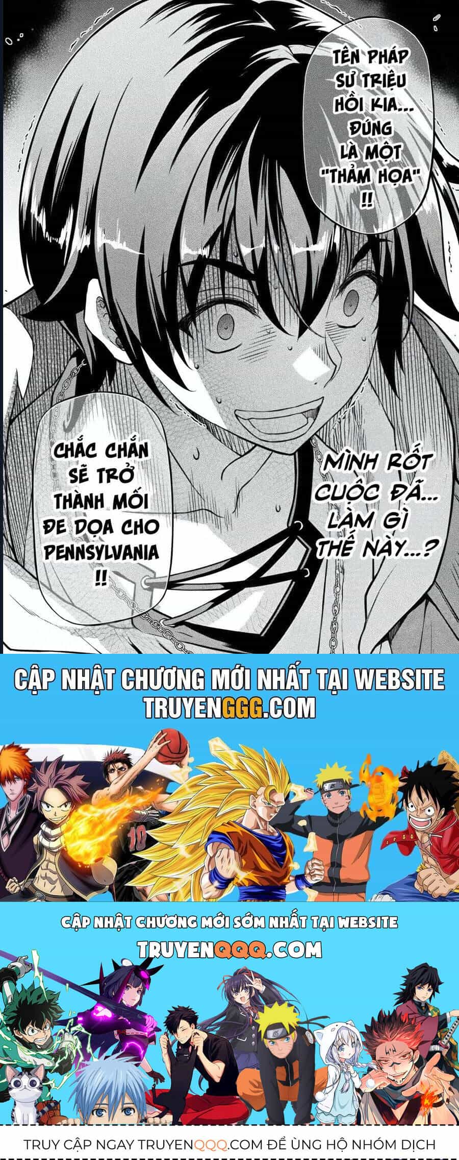 Drawing: Saikyou Mangaka Wa Oekaki Skill De Isekai Musou Suru! - Chương 128 - ảnh 19