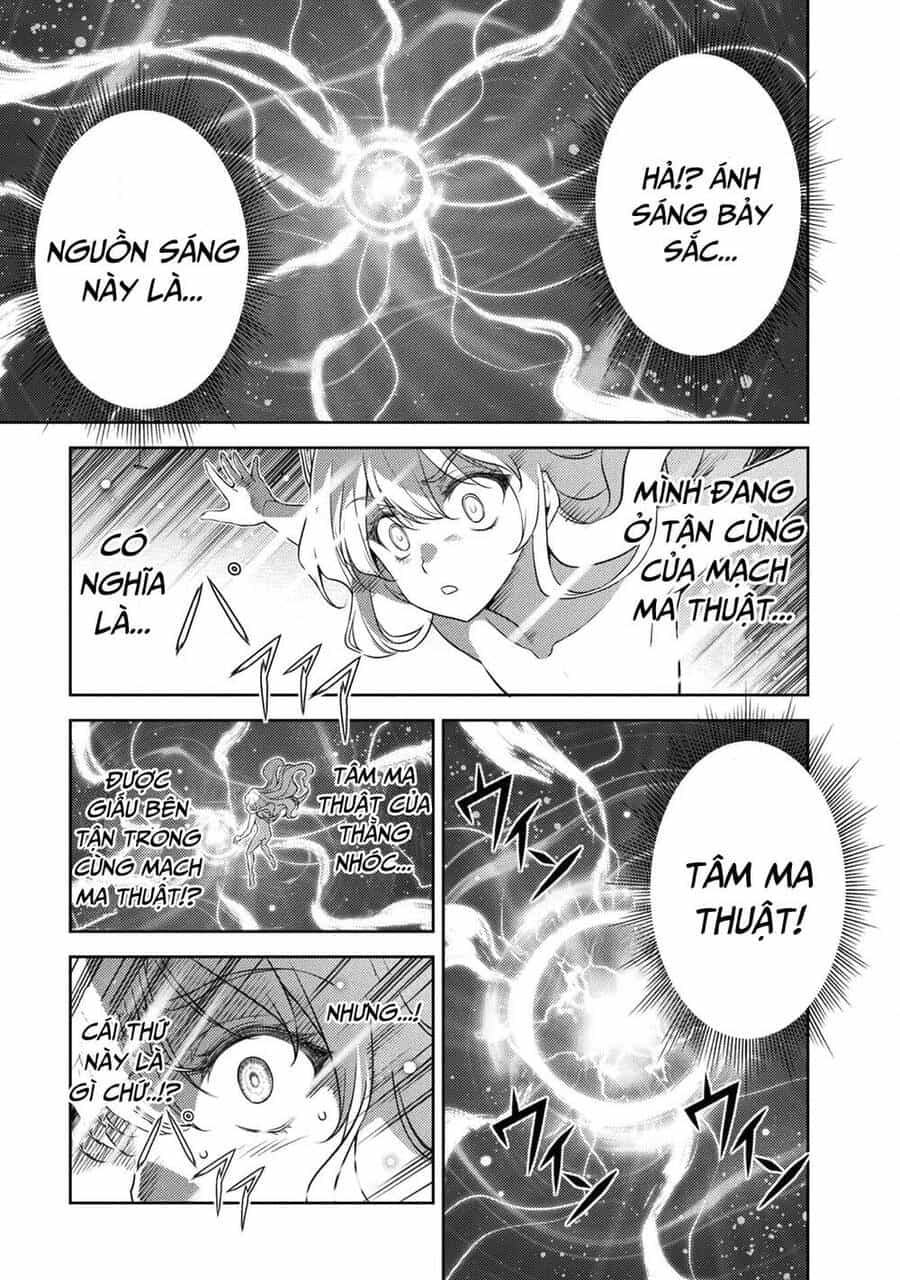 Drawing: Saikyou Mangaka Wa Oekaki Skill De Isekai Musou Suru! - Chương 17 - ảnh 16