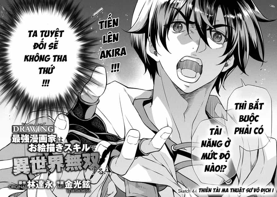 Drawing: Saikyou Mangaka Wa Oekaki Skill De Isekai Musou Suru! - Chương 44 - ảnh 2