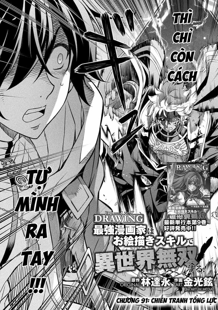 Drawing: Saikyou Mangaka Wa Oekaki Skill De Isekai Musou Suru! - Chương 91 - ảnh 4