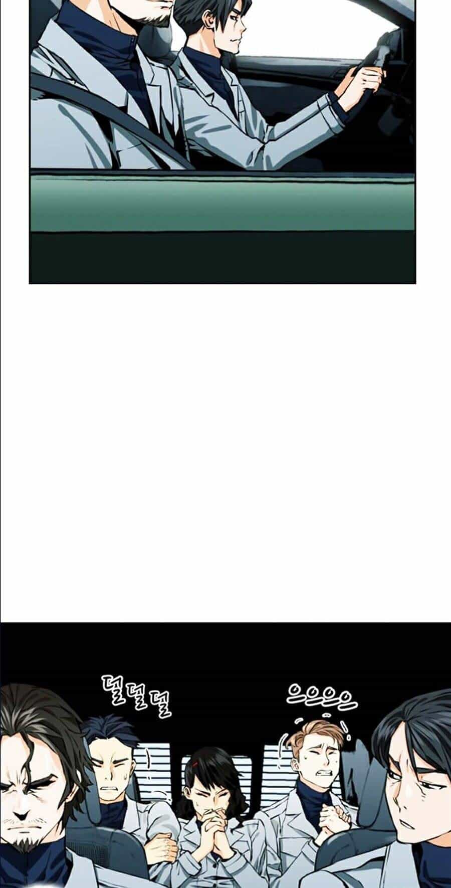 Druid Tại Ga Seoul - Chương 9 - ảnh 22
