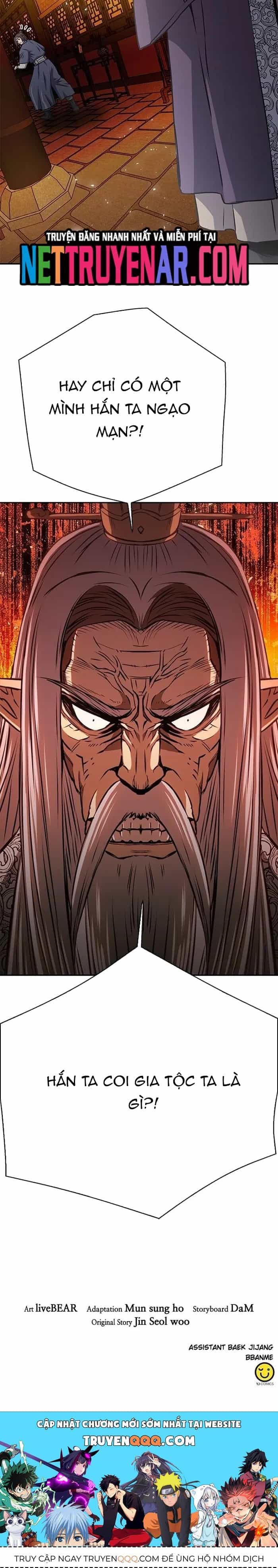 Druid Tại Ga Seoul - Chương 111 - ảnh 19