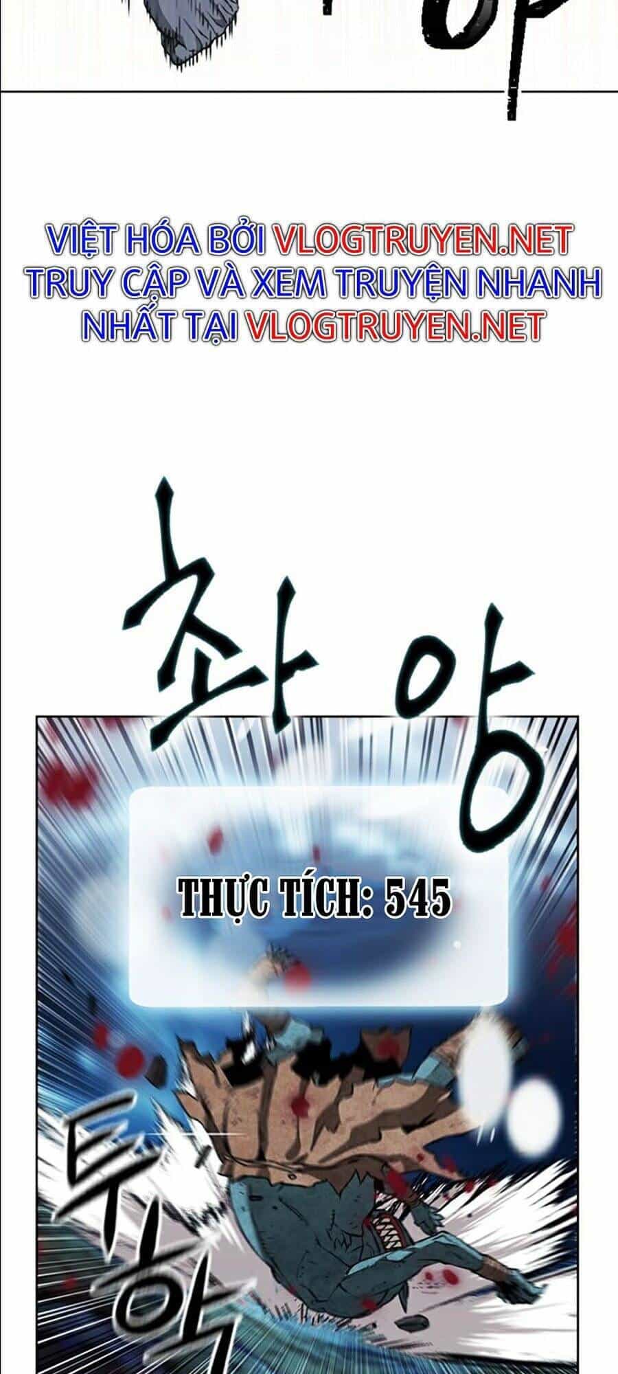 Druid Tại Ga Seoul - Chương 11 - ảnh 98