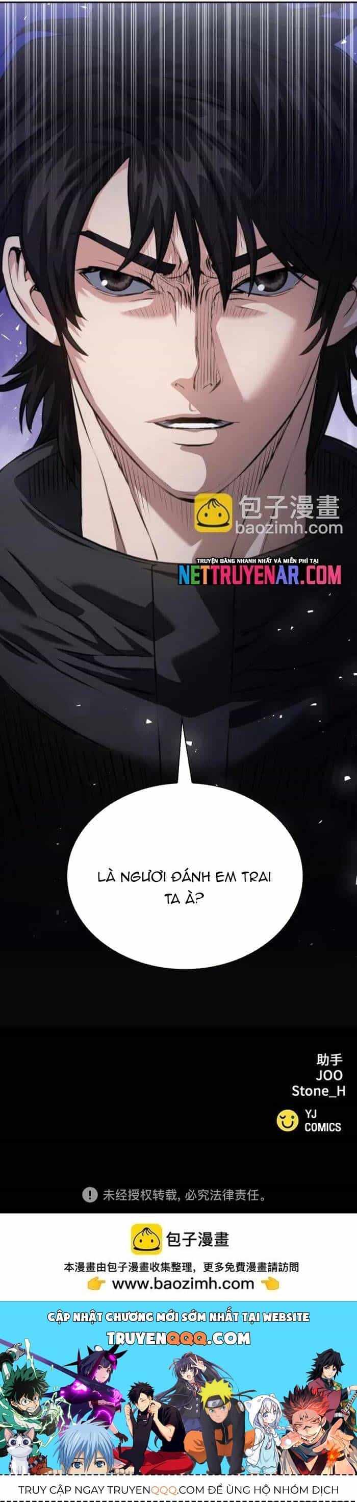 Druid Tại Ga Seoul - Chương 181 - ảnh 22