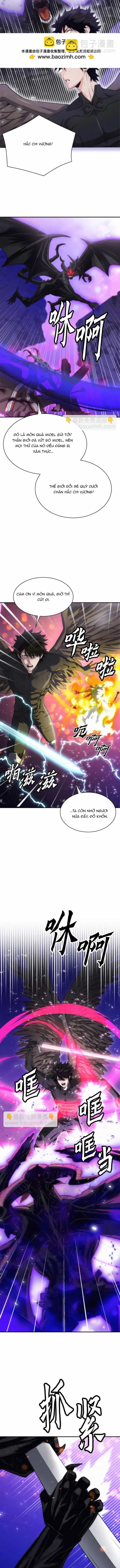 Druid Tại Ga Seoul - Chương 197 - ảnh 2
