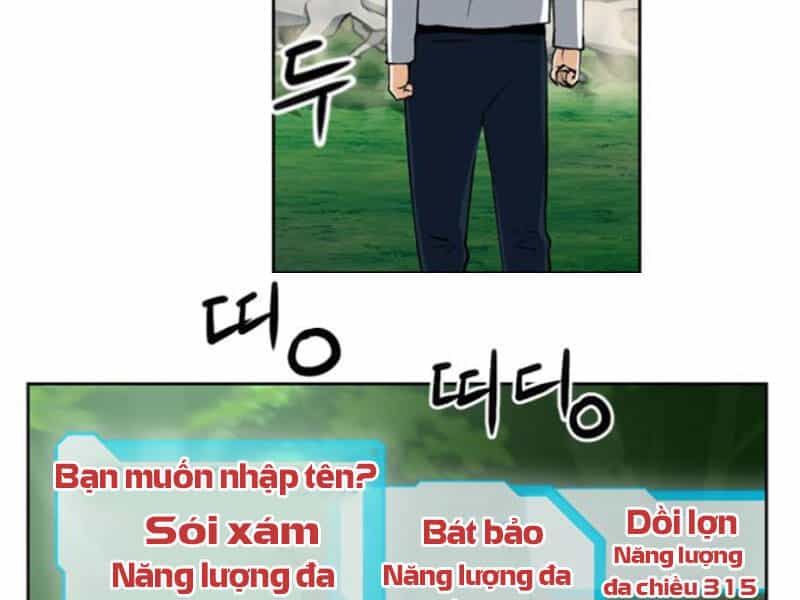 Druid Tại Ga Seoul - Chương 35 - ảnh 54