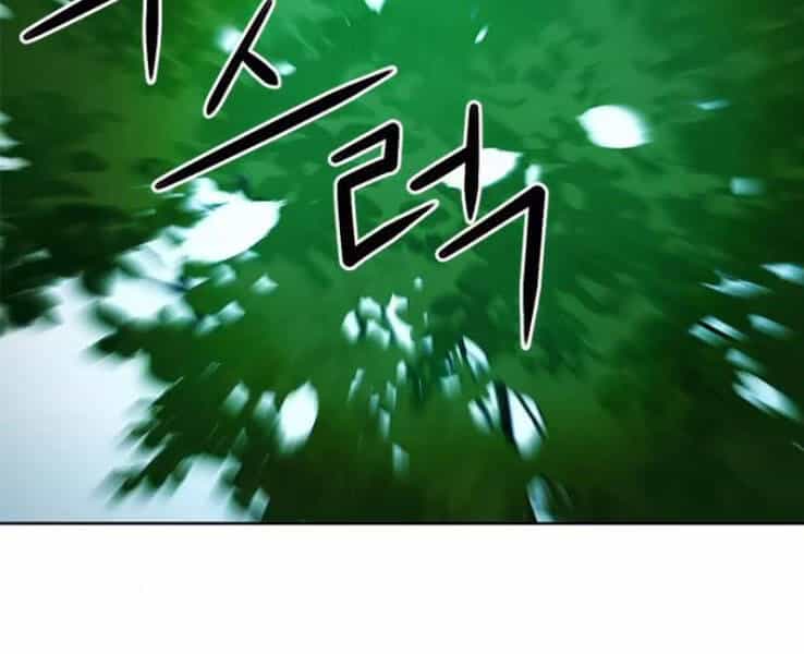 Druid Tại Ga Seoul - Chương 37 - ảnh 6