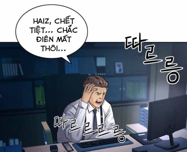 Druid Tại Ga Seoul - Chương 38 - ảnh 39
