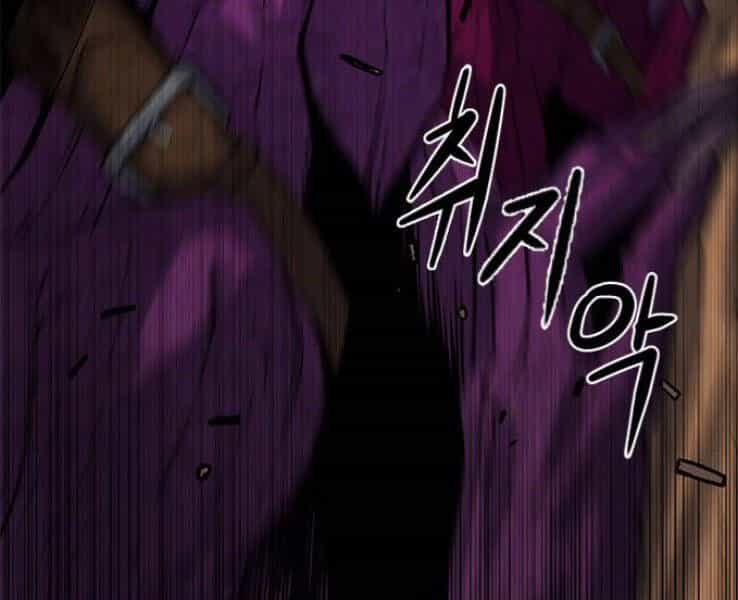 Druid Tại Ga Seoul - Chương 39 - ảnh 55