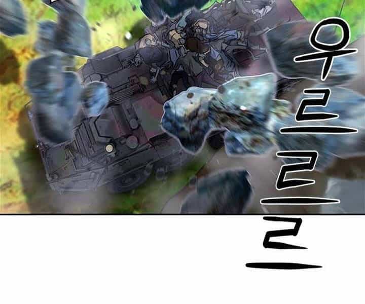 Druid Tại Ga Seoul - Chương 43 - ảnh 193