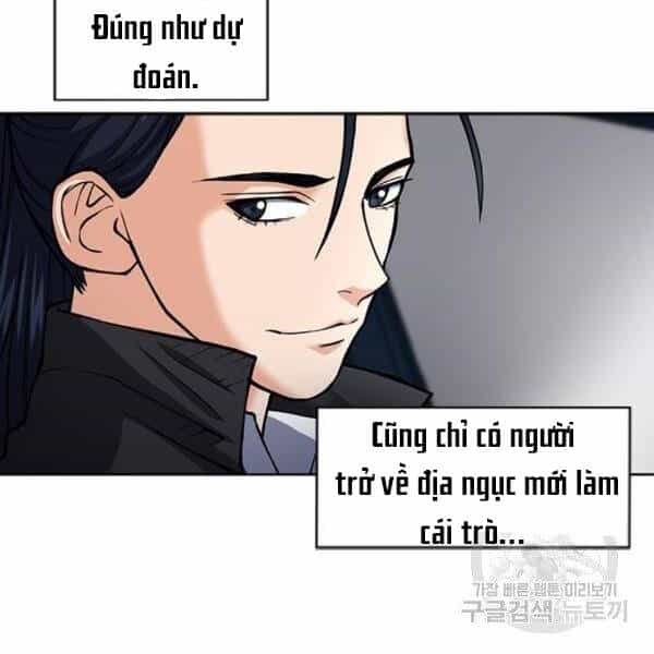 Druid Tại Ga Seoul - Chương 45 - ảnh 72