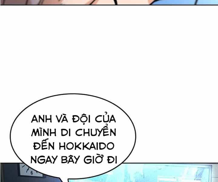 Druid Tại Ga Seoul - Chương 46 - ảnh 22