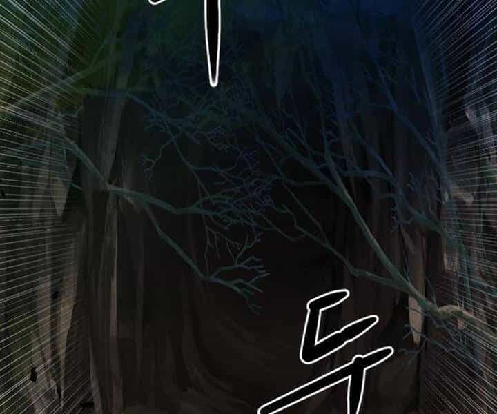 Druid Tại Ga Seoul - Chương 46 - ảnh 80