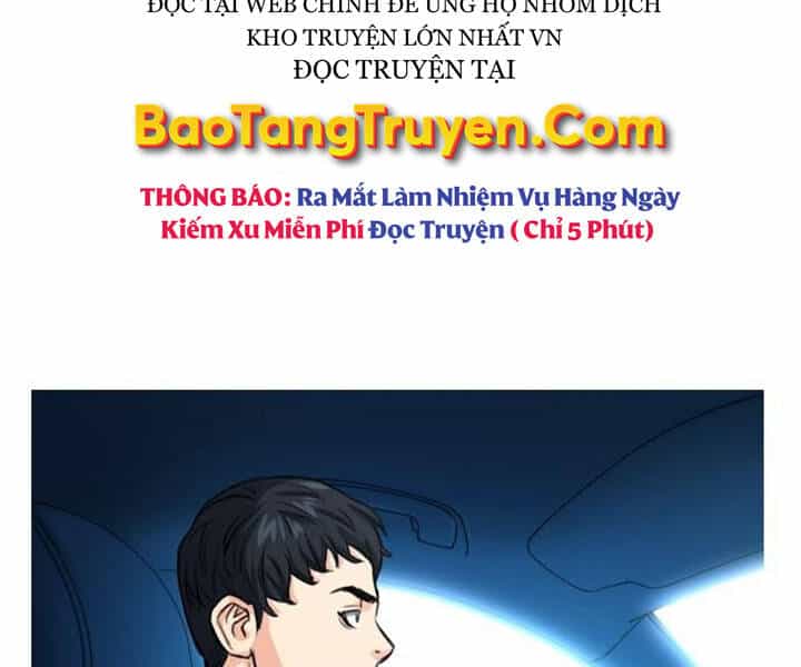 Druid Tại Ga Seoul - Chương 47 - ảnh 225