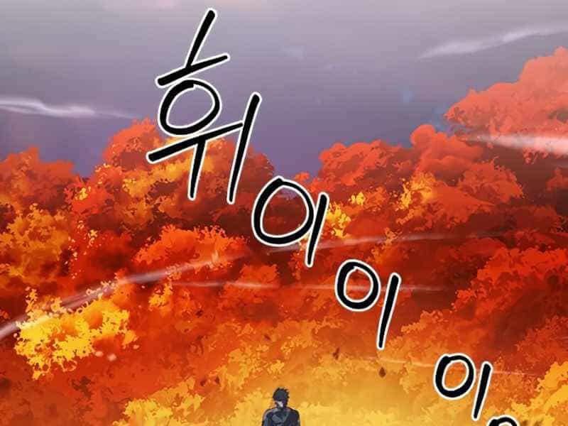 Druid Tại Ga Seoul - Chương 49 - ảnh 202