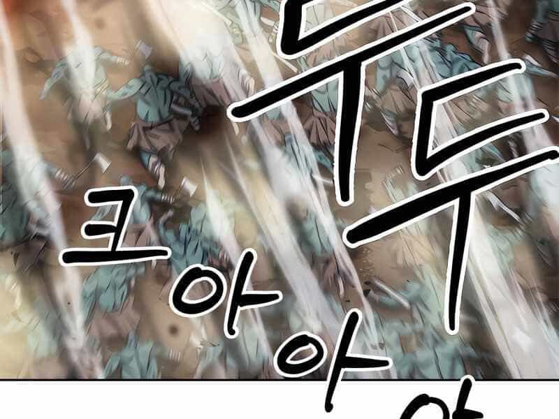 Druid Tại Ga Seoul - Chương 50 - ảnh 68