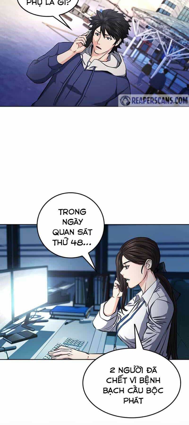 Druid Tại Ga Seoul - Chương 54 - ảnh 26