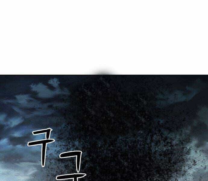 Druid Tại Ga Seoul - Chương 57 - ảnh 1