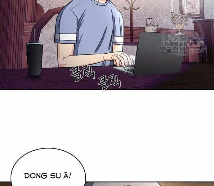 Druid Tại Ga Seoul - Chương 57 - ảnh 99