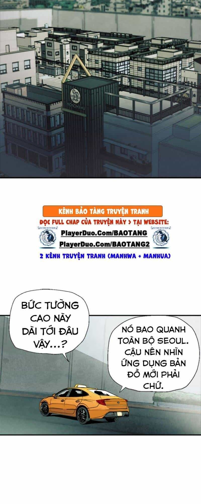 Druid Tại Ga Seoul - Chương 6 - ảnh 17