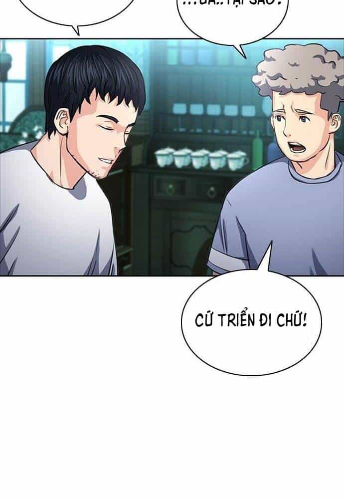 Druid Tại Ga Seoul - Chương 61 - ảnh 25