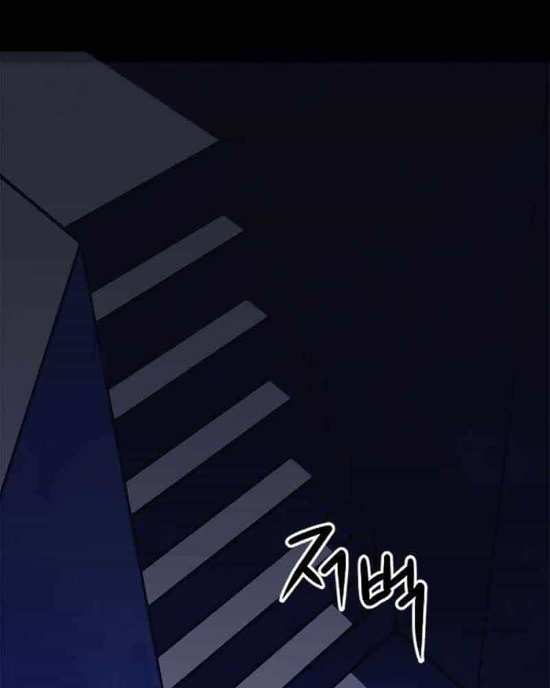 Druid Tại Ga Seoul - Chương 62 - ảnh 143