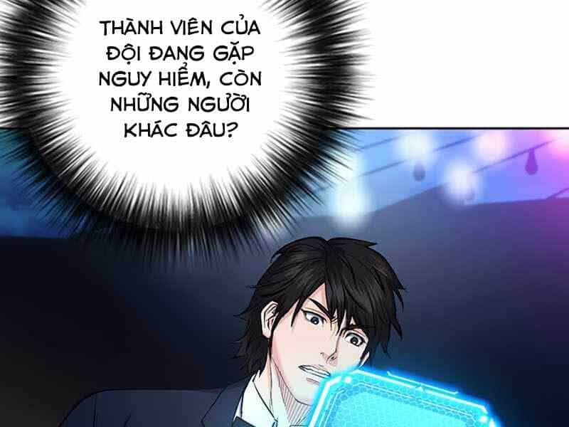 Druid Tại Ga Seoul - Chương 66 - ảnh 123