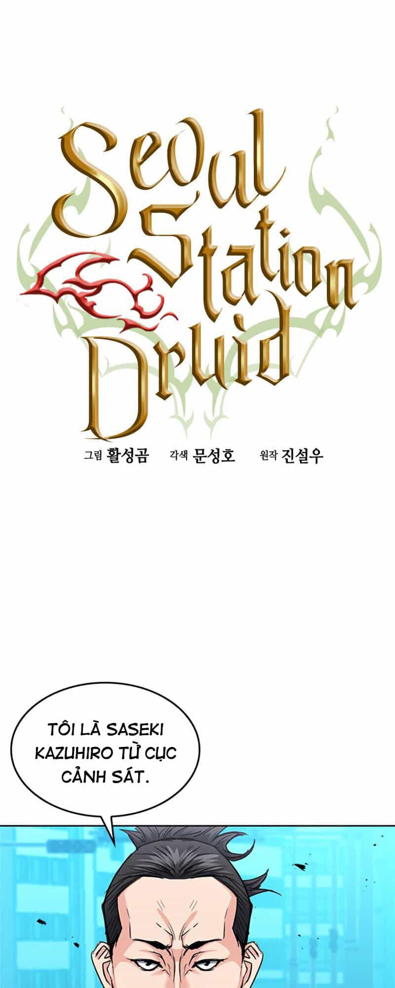 Druid Tại Ga Seoul - Chương 68 - ảnh 1