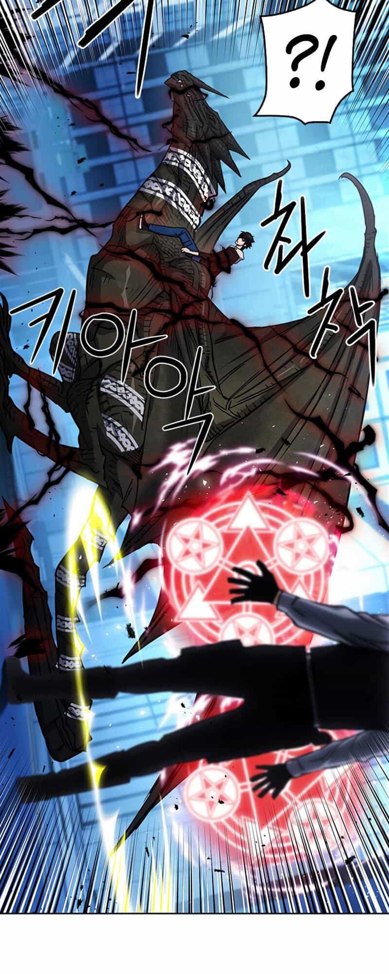 Druid Tại Ga Seoul - Chương 68 - ảnh 5