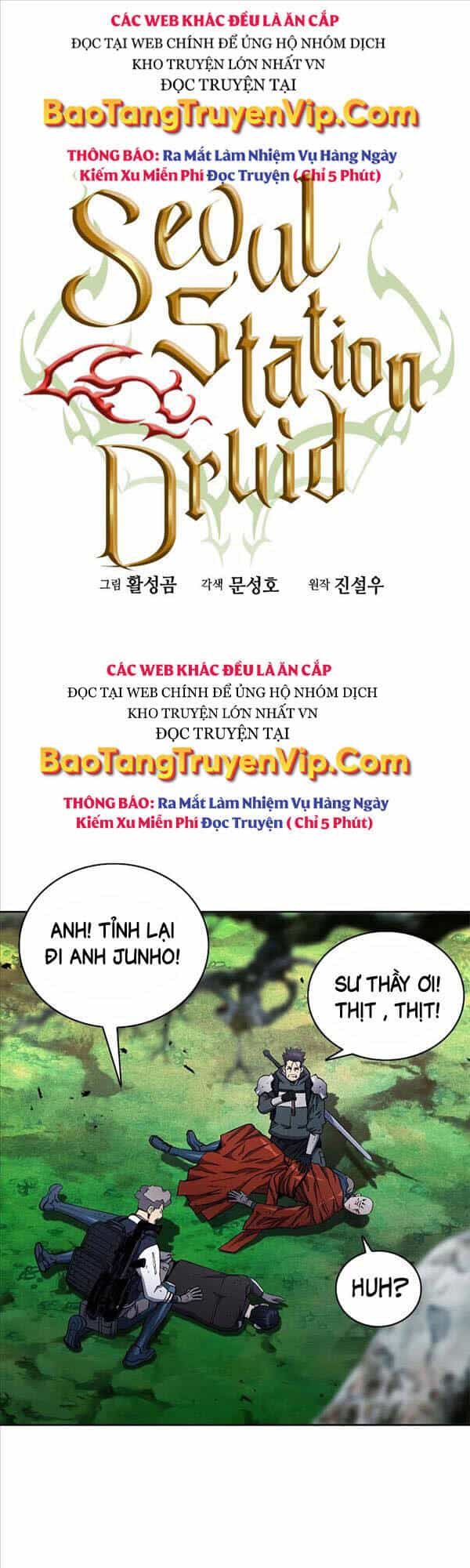 Druid Tại Ga Seoul - Chương 80 - ảnh 1