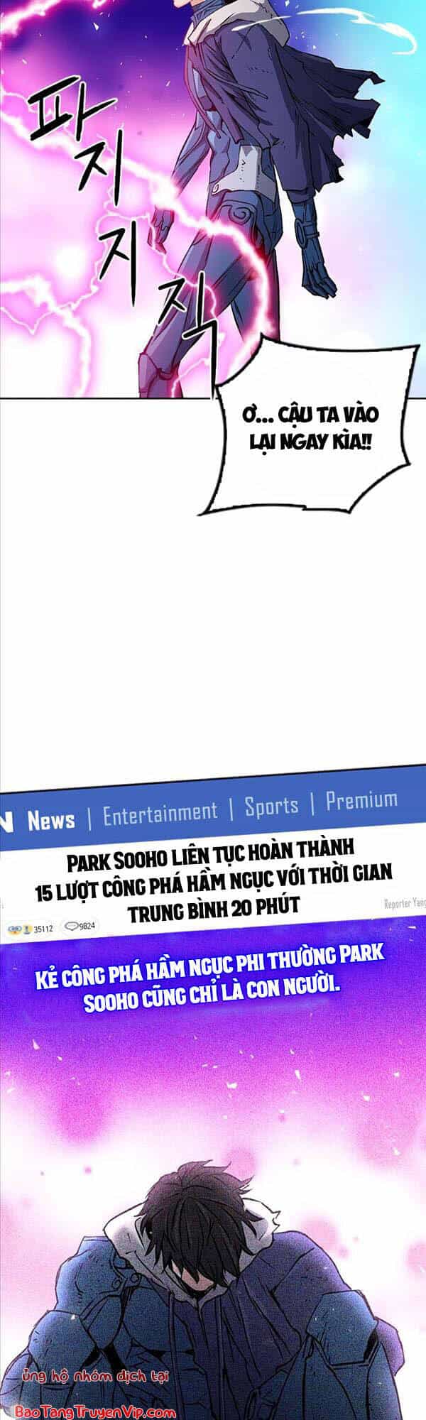 Druid Tại Ga Seoul - Chương 81 - ảnh 53
