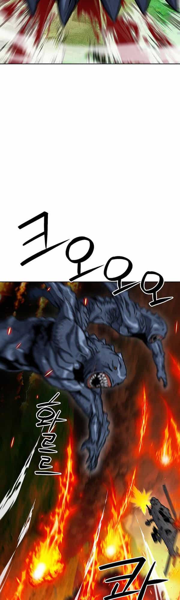 Druid Tại Ga Seoul - Chương 92 - ảnh 29