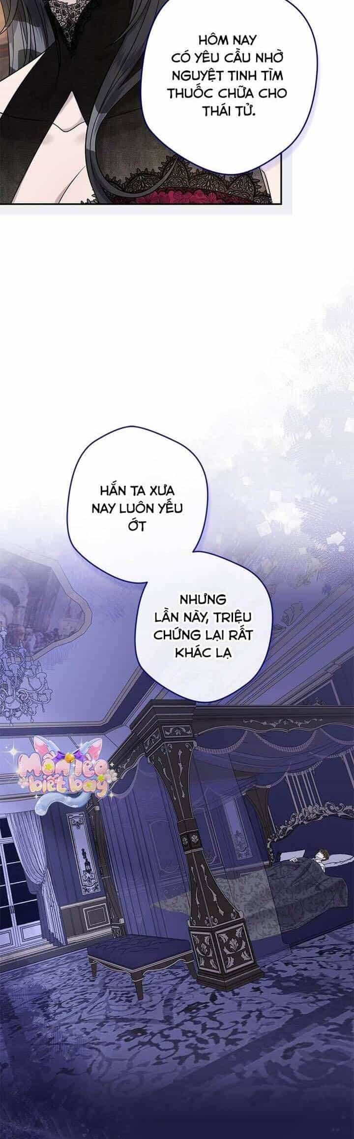 Dụ Hoặc - Chương 10 - ảnh 42