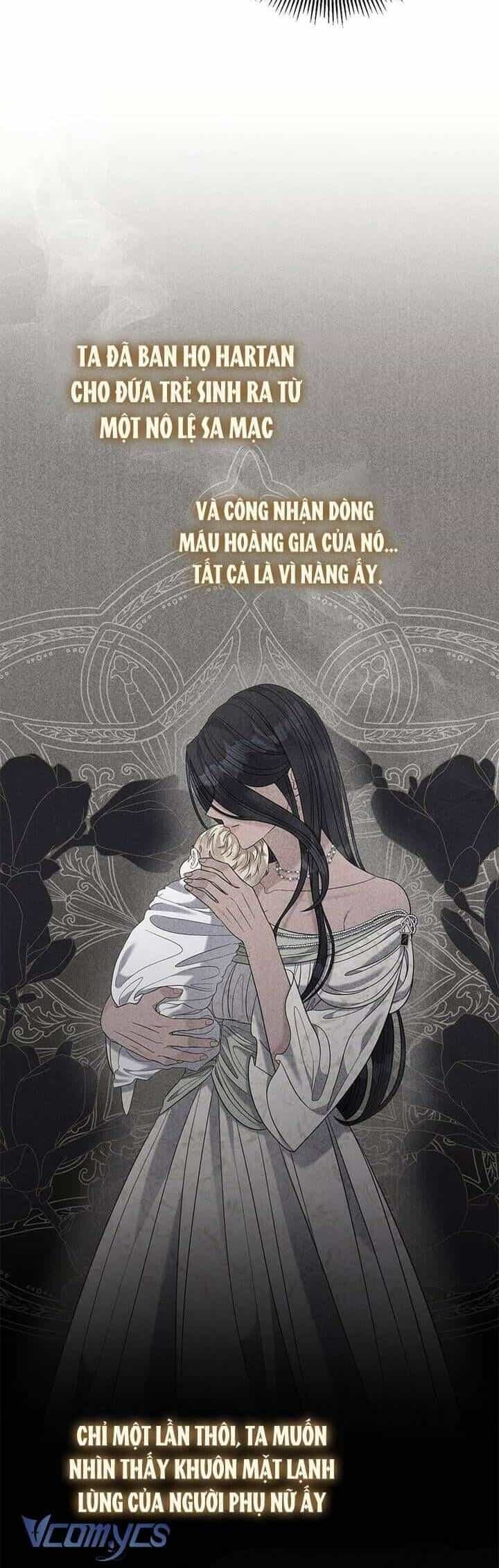 Dụ Hoặc - Chương 17 - ảnh 12