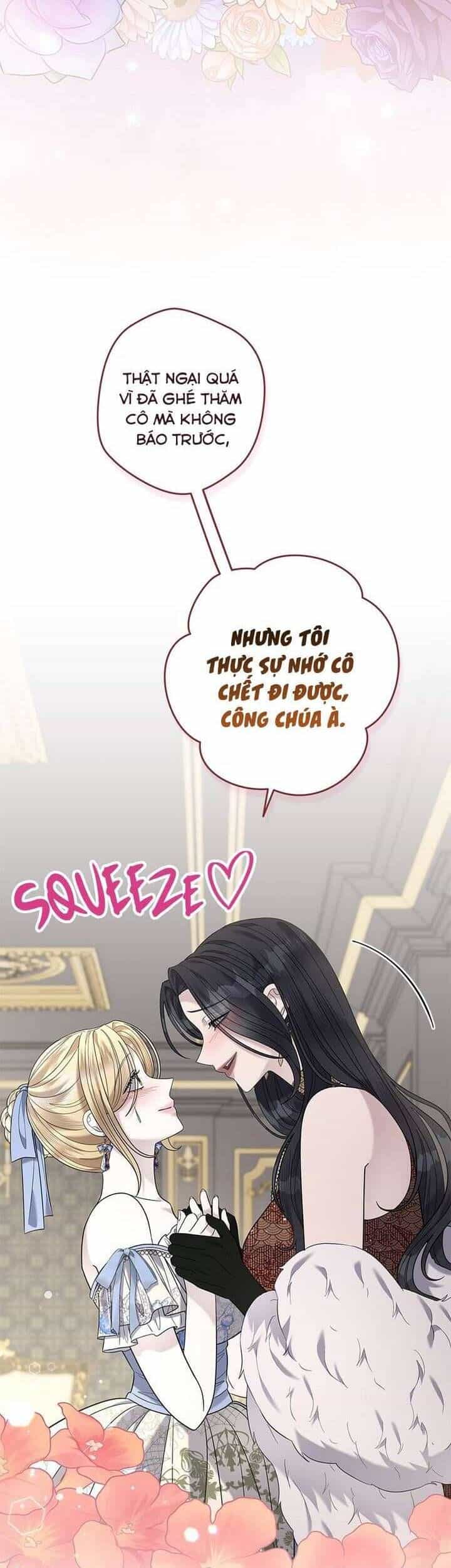 Dụ Hoặc - Chương 18 - ảnh 23