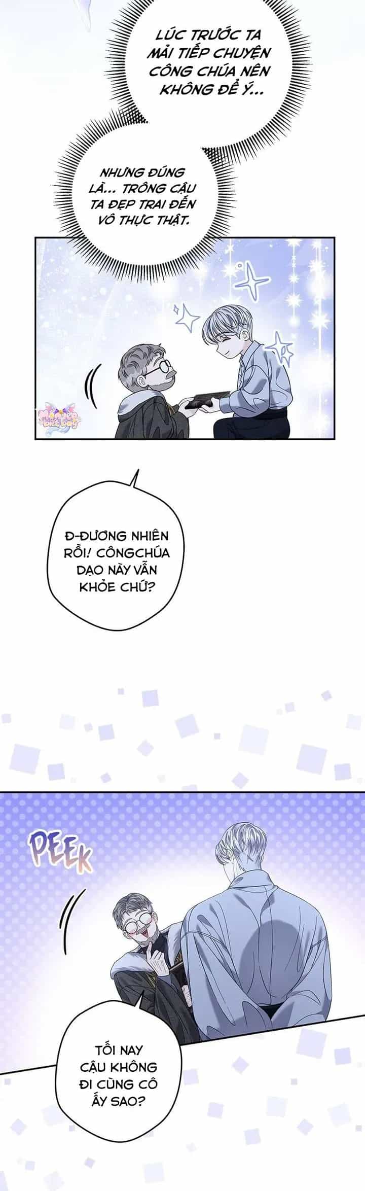 Dụ Hoặc - Chương 26 - ảnh 17