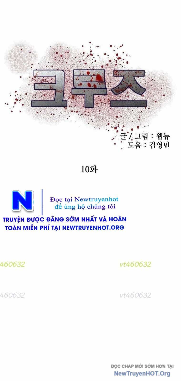Du Thuyền Định Mệnh - Chương 10 - ảnh 26