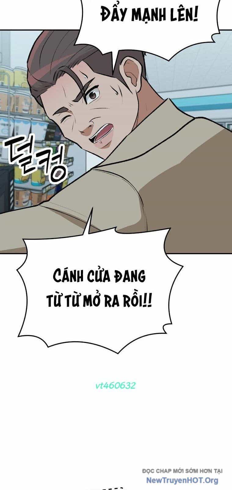 Du Thuyền Định Mệnh - Chương 10 - ảnh 42