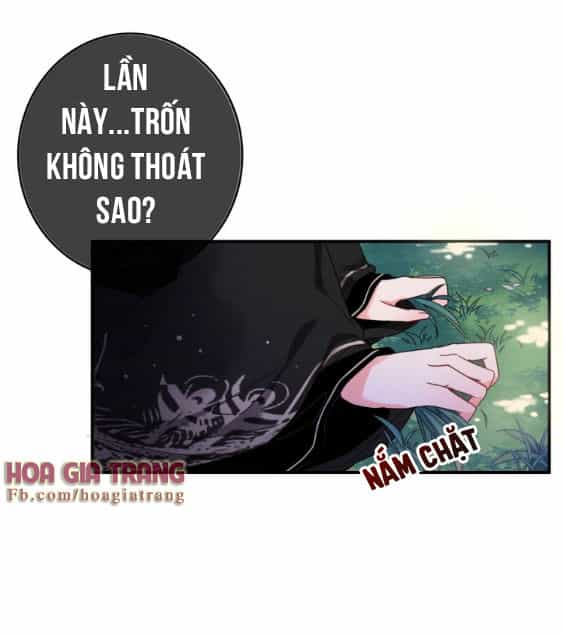 Dữ Tử Thành Thuyết - Chương 1 - ảnh 14