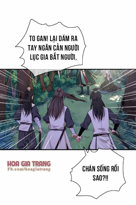 Dữ Tử Thành Thuyết - Chương 1 - ảnh 22