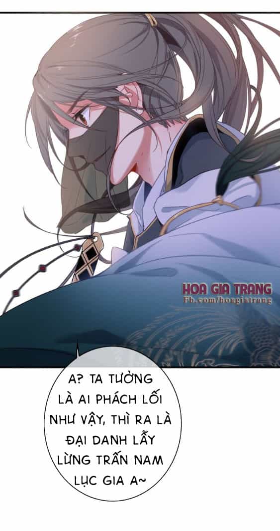 Dữ Tử Thành Thuyết - Chương 1 - ảnh 23