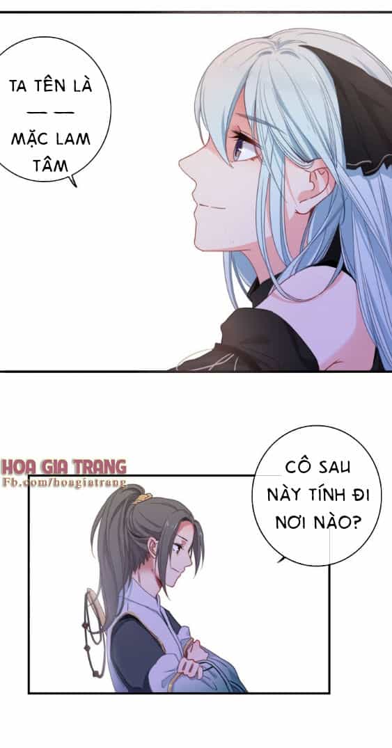 Dữ Tử Thành Thuyết - Chương 1 - ảnh 58