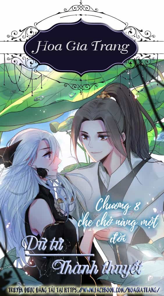 Dữ Tử Thành Thuyết - Chương 8 - ảnh 1