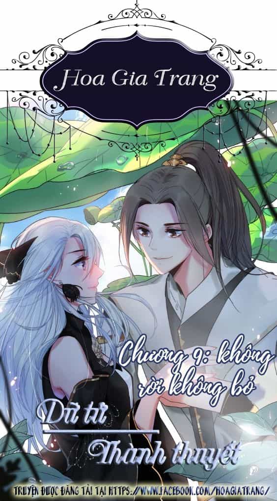 Dữ Tử Thành Thuyết - Chương 9 - ảnh 1