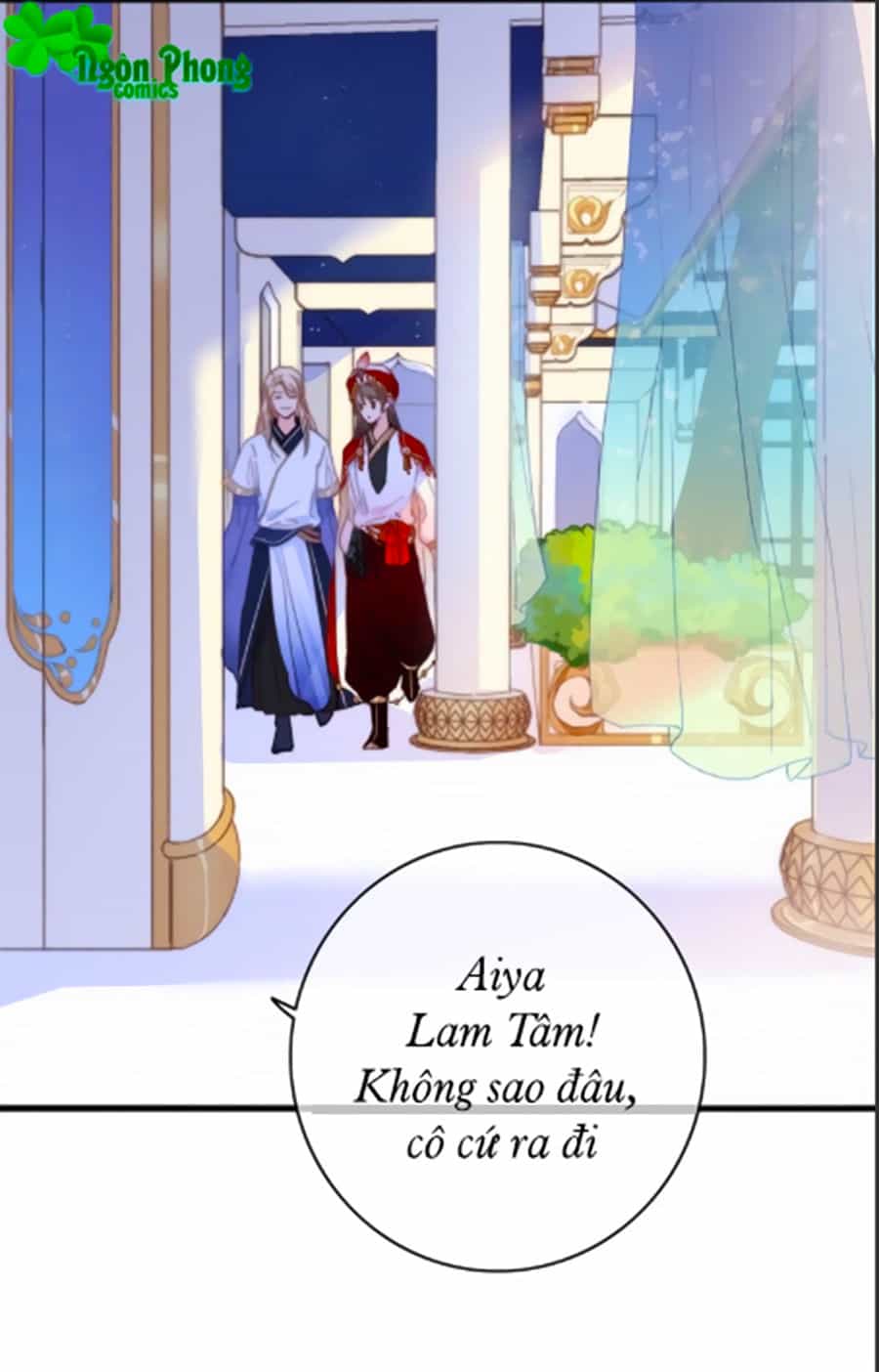 Dữ Tử Thành Thuyết - Chương 16 - ảnh 8