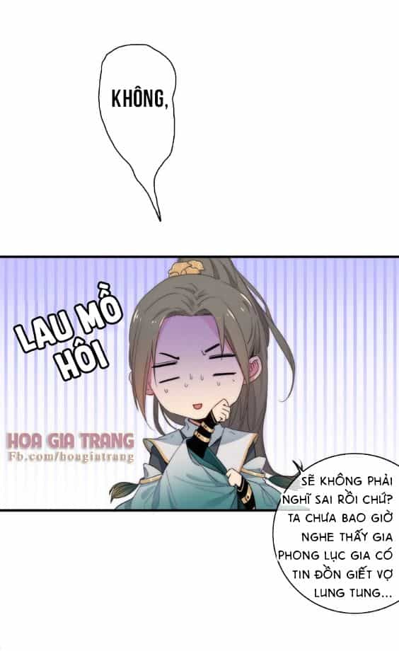 Dữ Tử Thành Thuyết - Chương 2 - ảnh 17